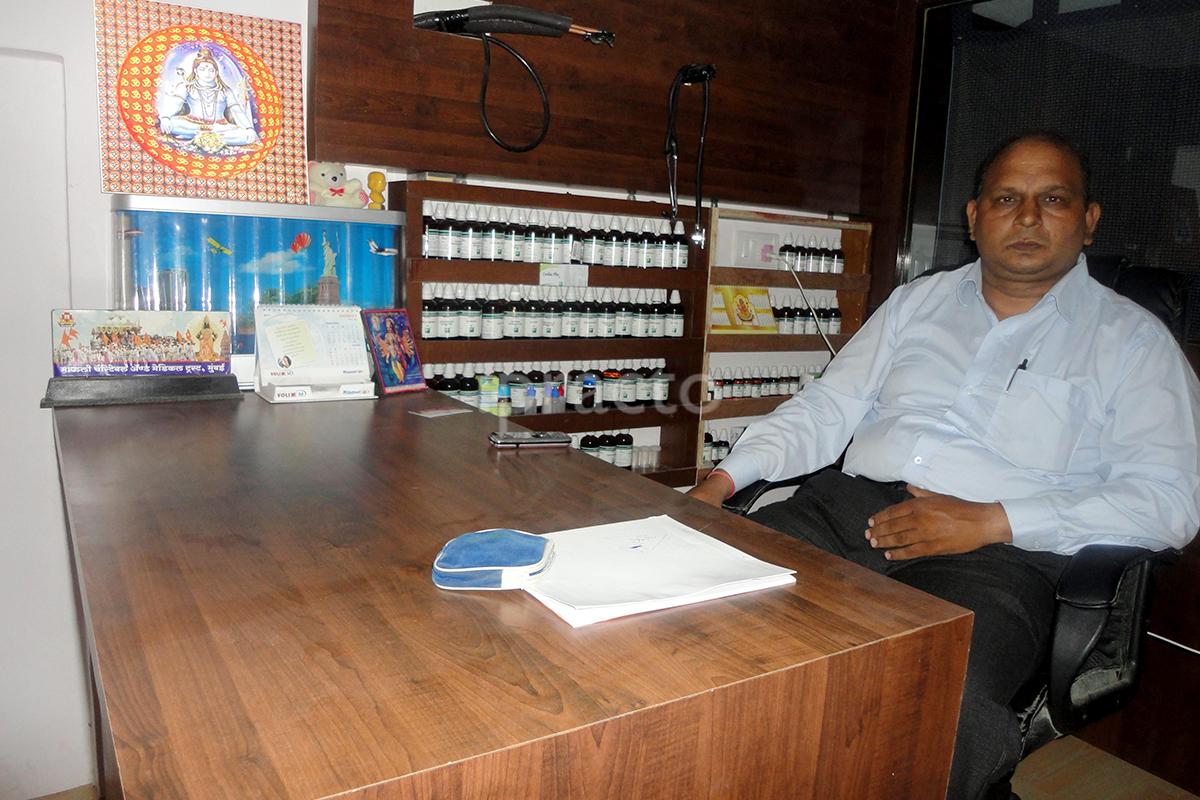 OPD/Ward at Life Homoeopathy Centre Kharghar Navi Mumbai
