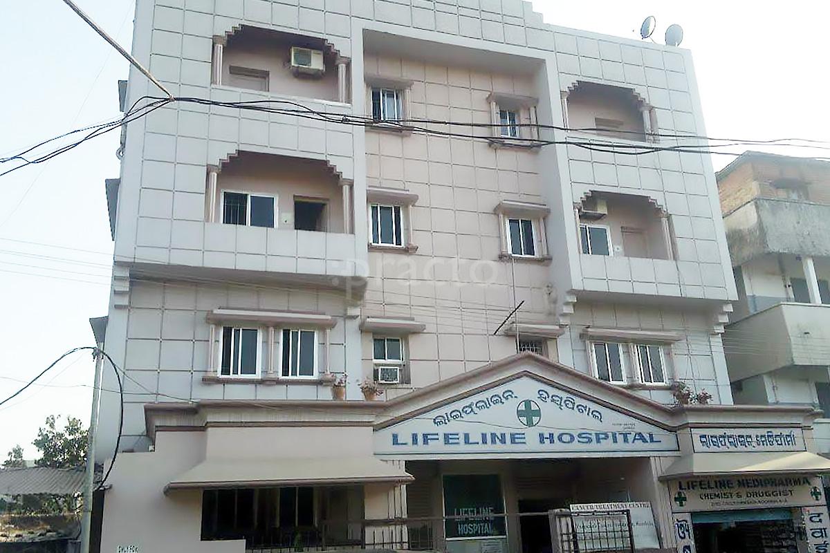 Entrance at Life Line Hospital Civil Township Rourkela