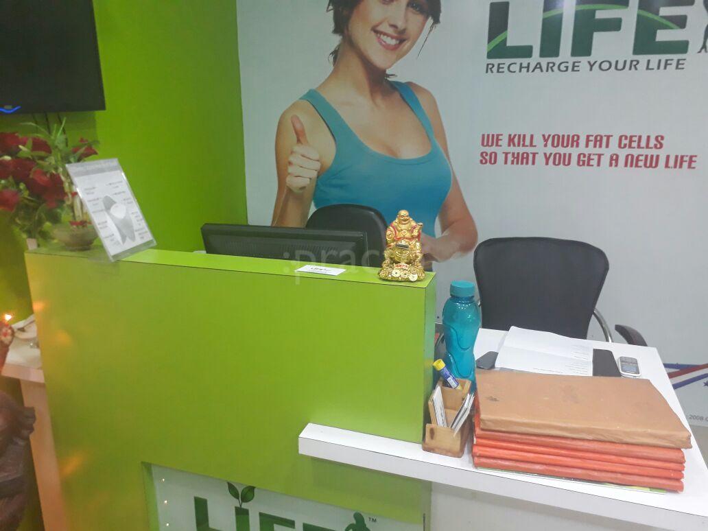 Life Slimming and Cosmetic Clinic Madhapur Hyderabad