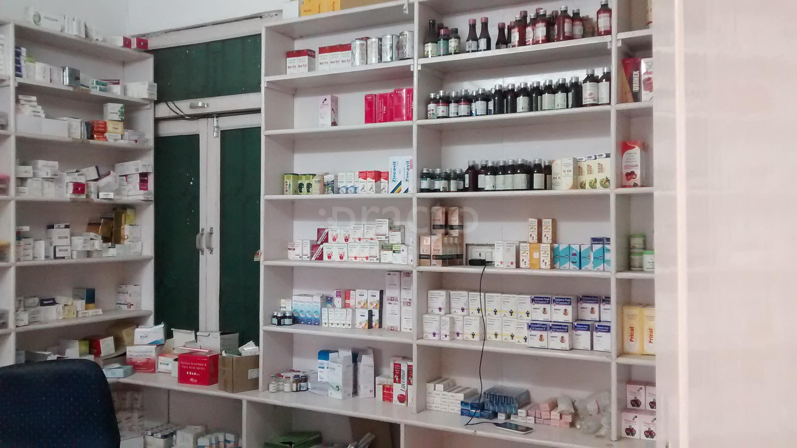 Others at Lifecare Medical Center Jankipuram Extension Lucknow