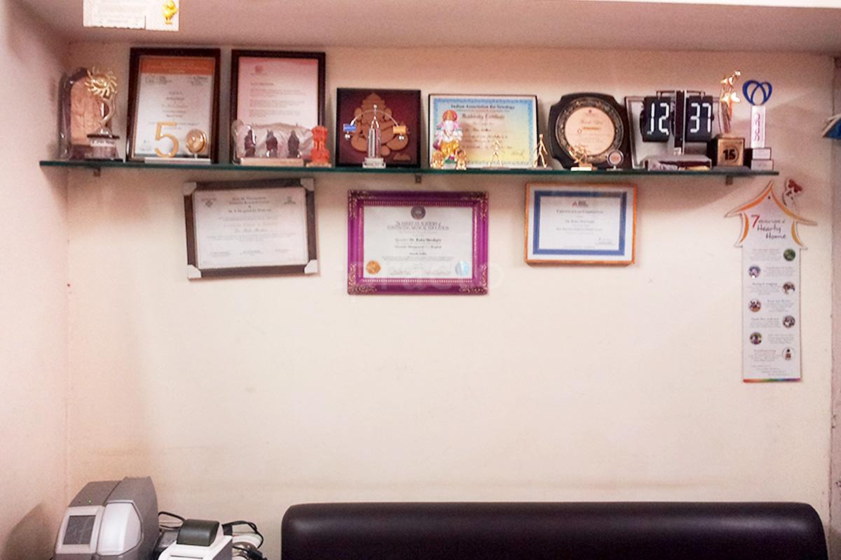 Others at Lifeline Madhumeet Diabetes Hospital Avanti Vihar Raipur