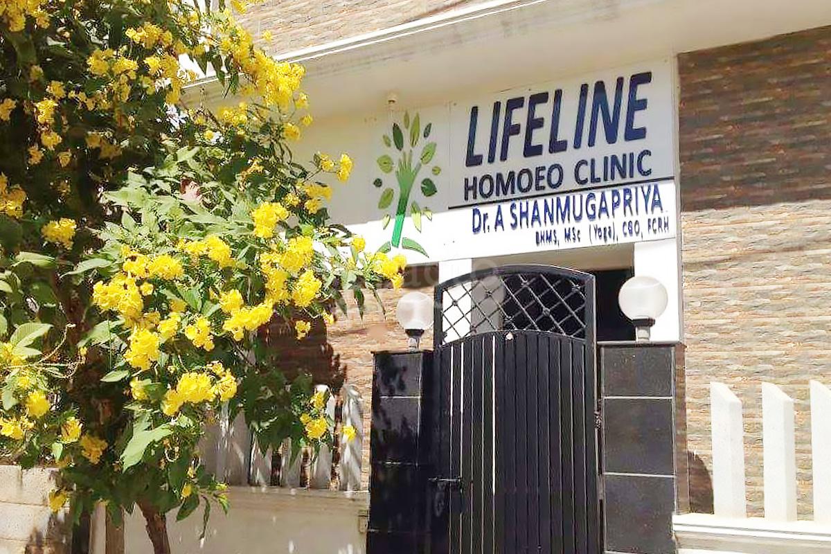 Entrance at Lifeline Homoeo Clinic Ramamurthy Nagar Bangalore