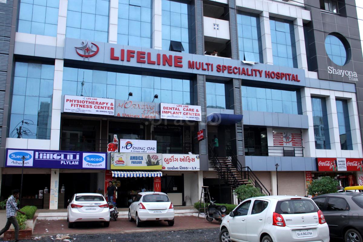 Entrance at Lifeline Multi Speciality Hospital Gota Ahmedabad
