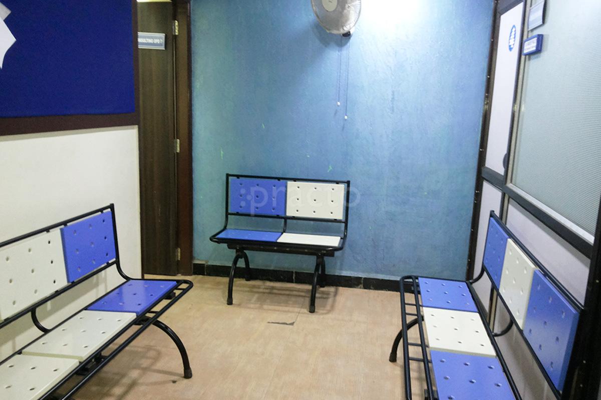 Waiting Area at Lions Hospital Kopar Khairne Navi Mumbai