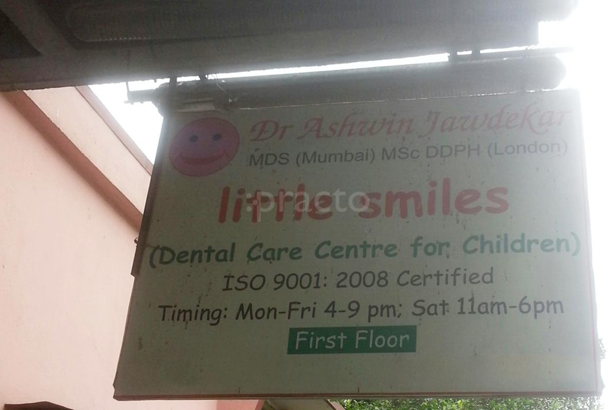 Entrance at Little Smiles (Dental Care Centre for Children) Thane West Thane