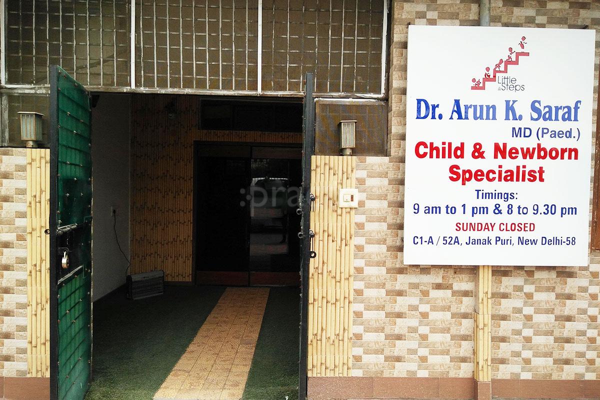 Entrance at Little Steps Janakpuri Delhi