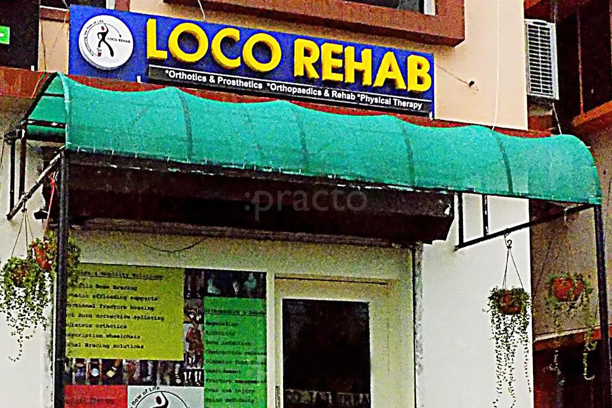 Entrance at LOCO REHAB Chandrasekharpur Bhubaneswar