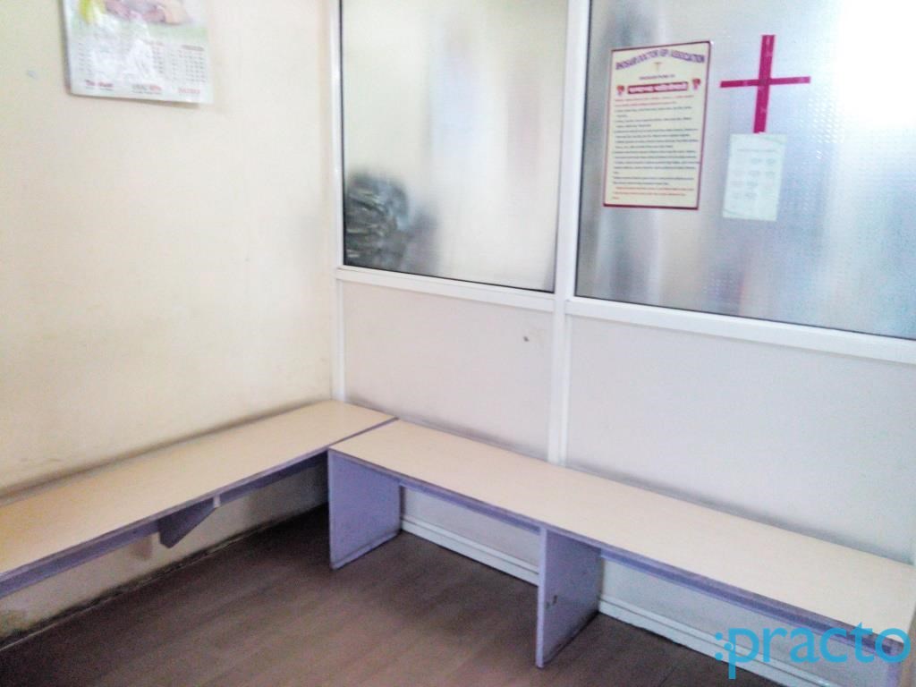 Waiting Area at Lonkar Clinic Bhosari Pune