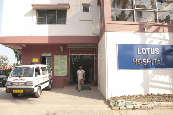 Entrance at Lotus Hospital Rajarhat Kolkata