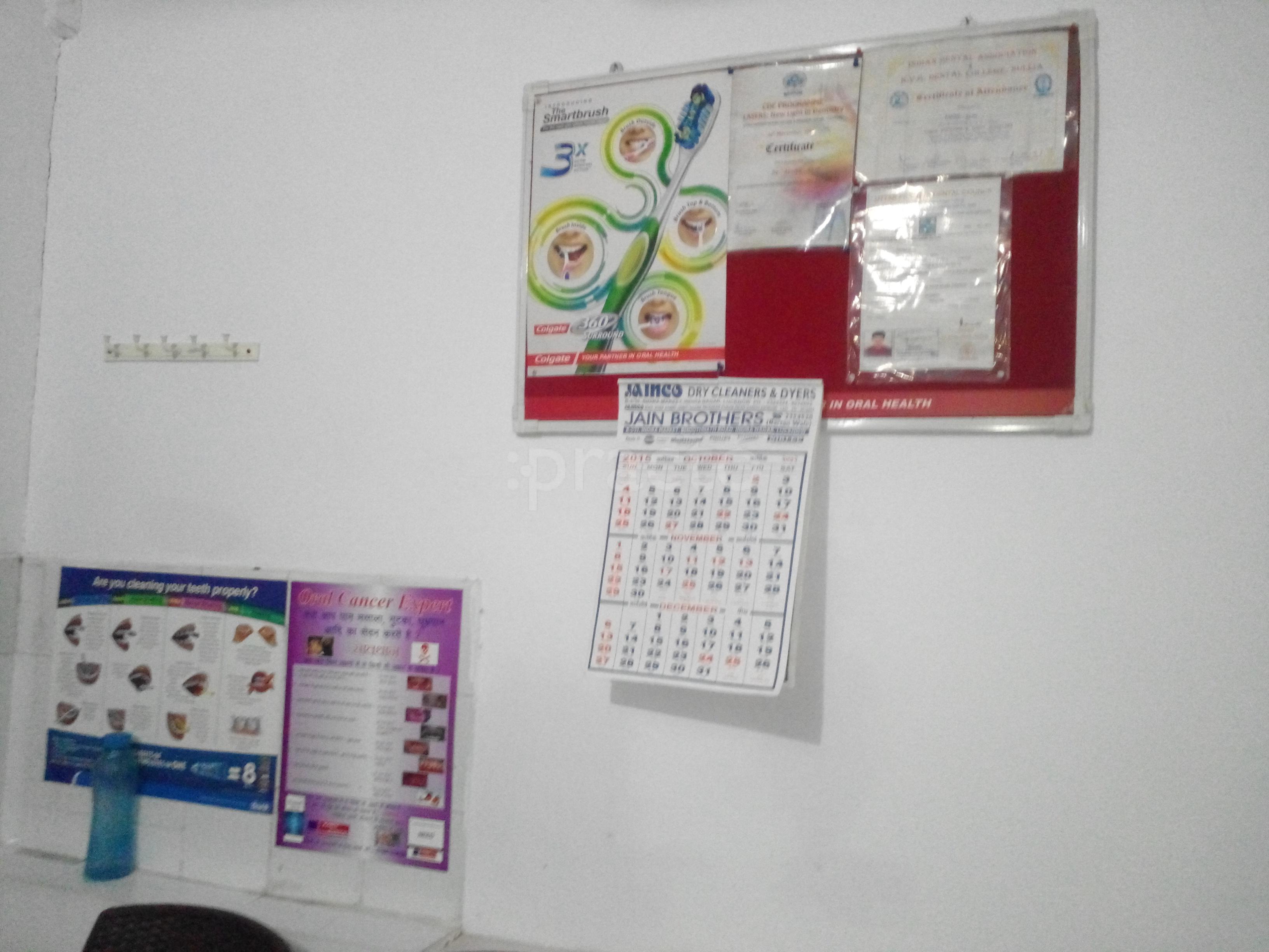 Lucknow Dental Clinic Indira Nagar Lucknow