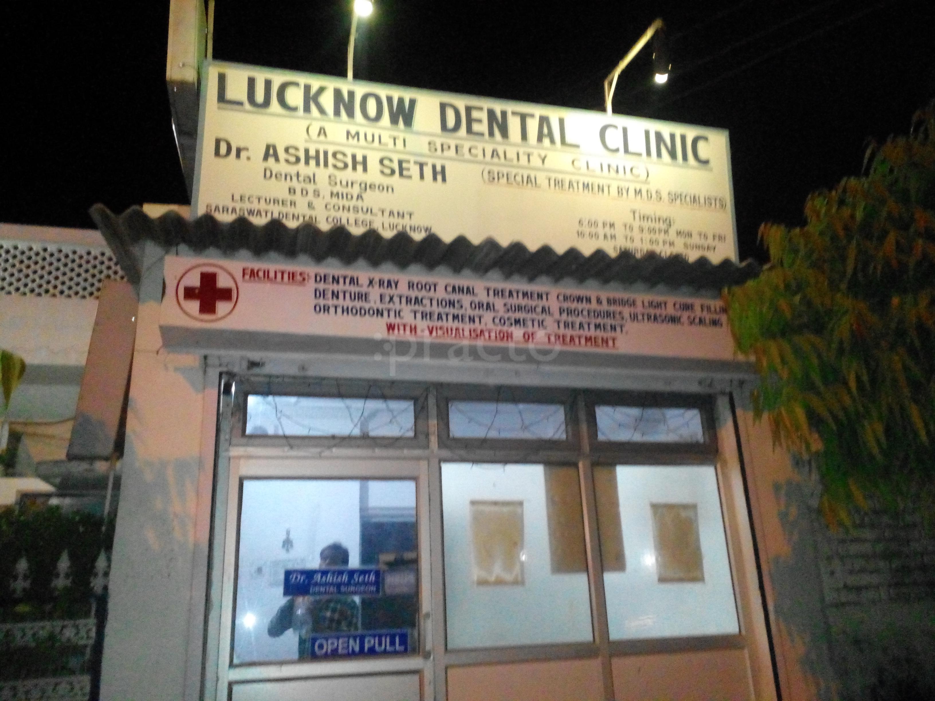 Lucknow Dental Clinic Indira Nagar Lucknow