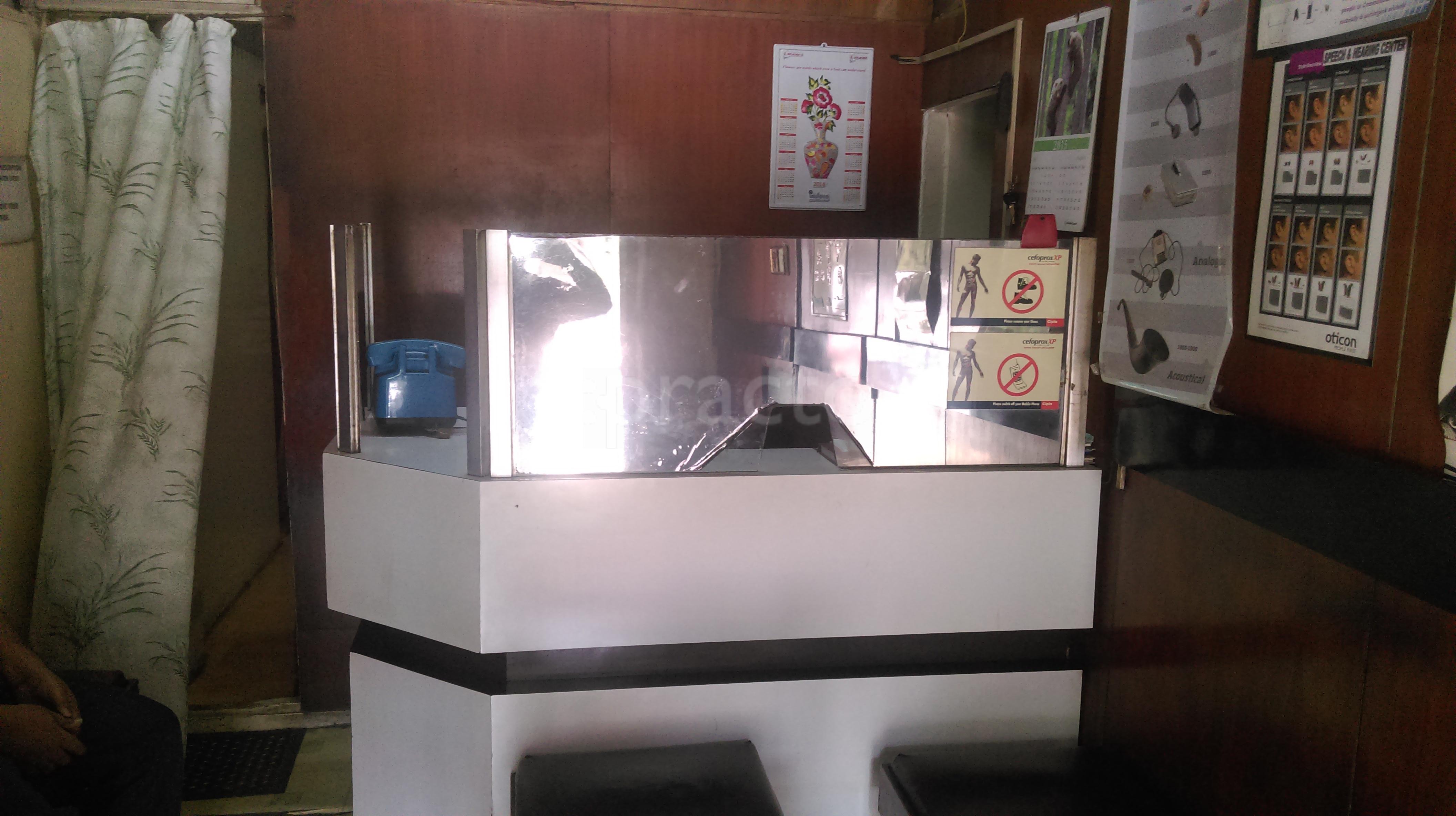 Lunavat Clinic Somwar Peth Pune