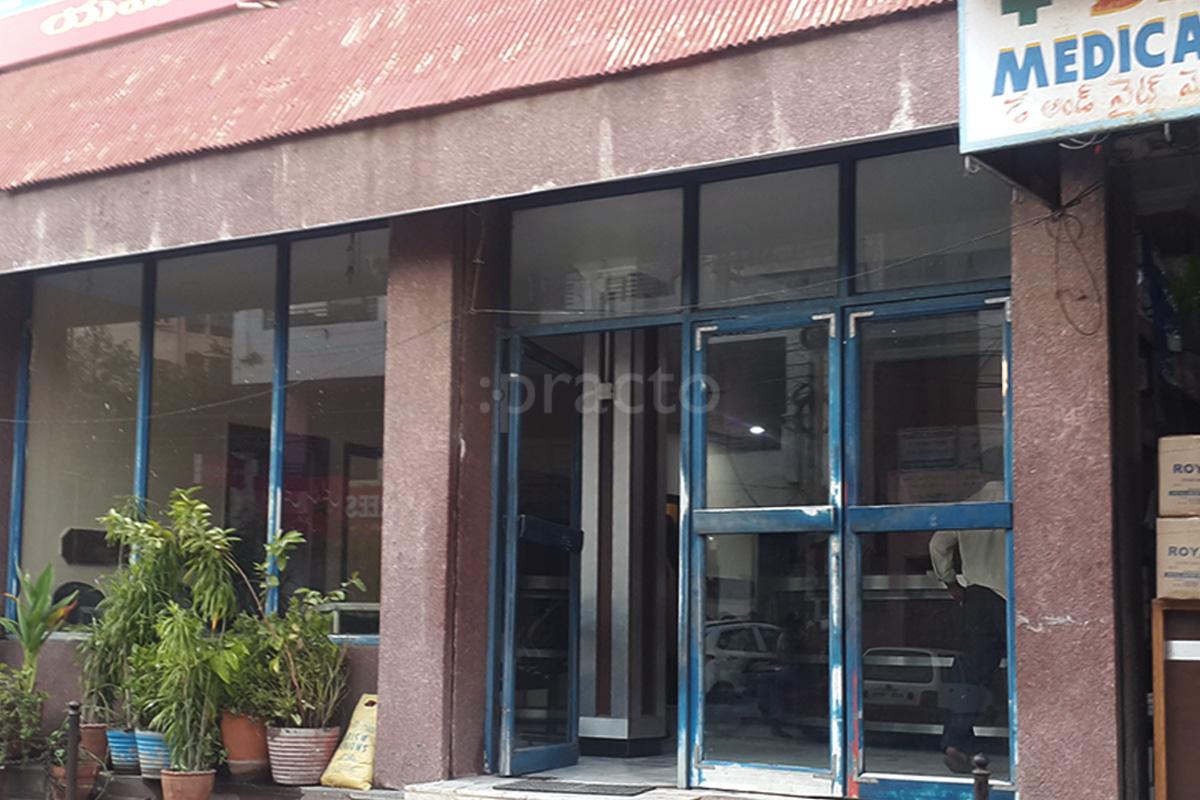 Entrance at M M Hospital & Maternity Centre Mehdipatnam Hyderabad