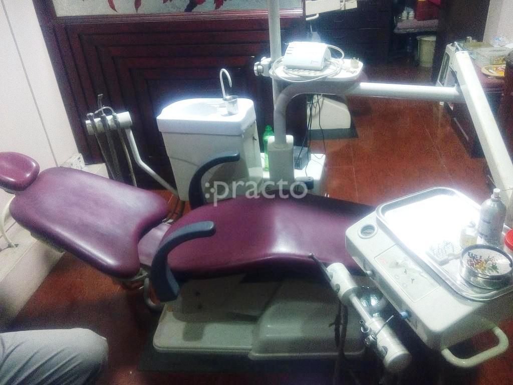 M.S Dental Clinic Vilankurichi Coimbatore