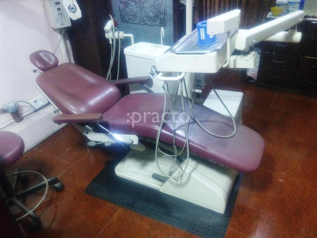 M.S Dental Clinic Vilankurichi Coimbatore