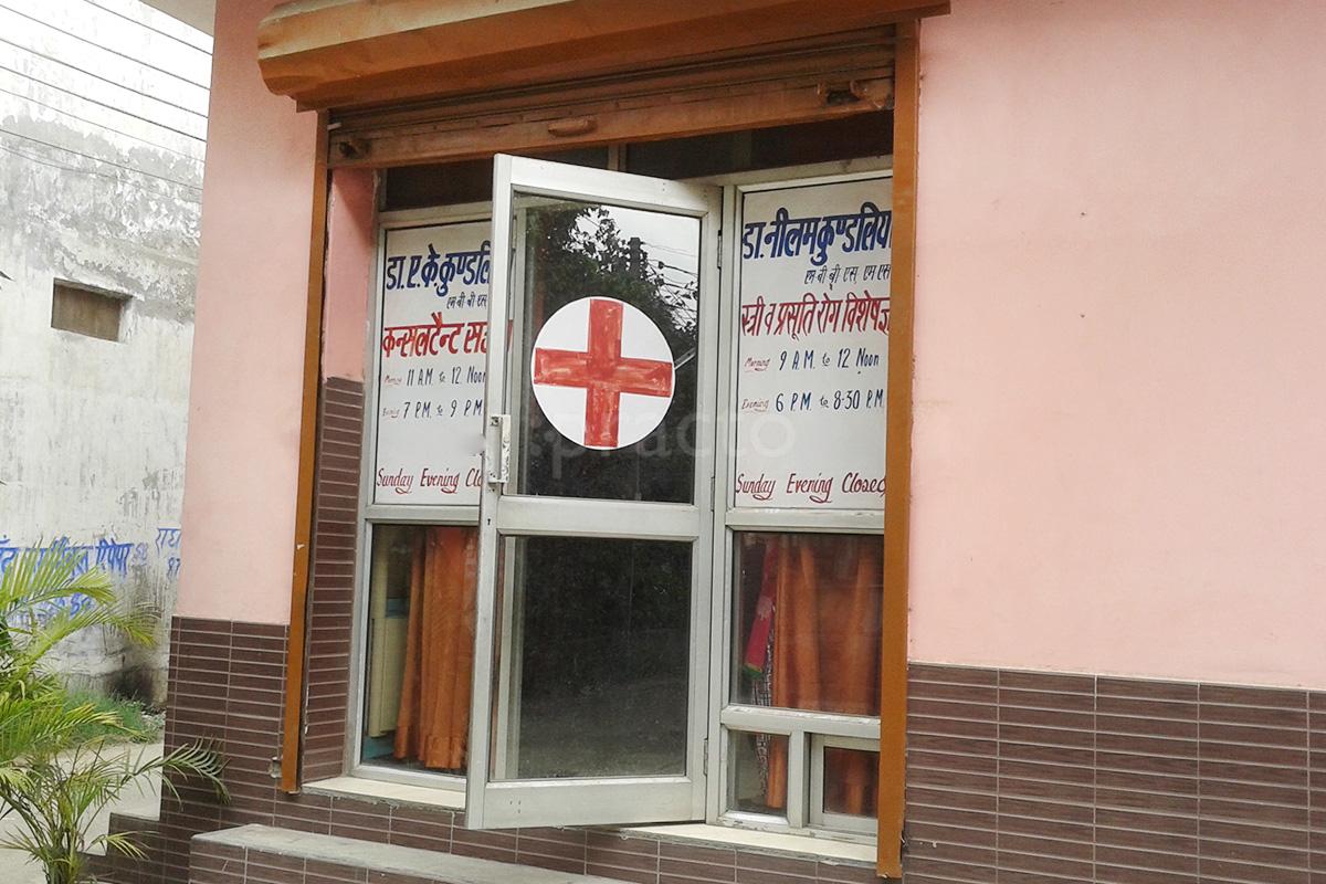 Entrance at M.S. Maternity And Surgical Centre Vasundhara Ghaziabad