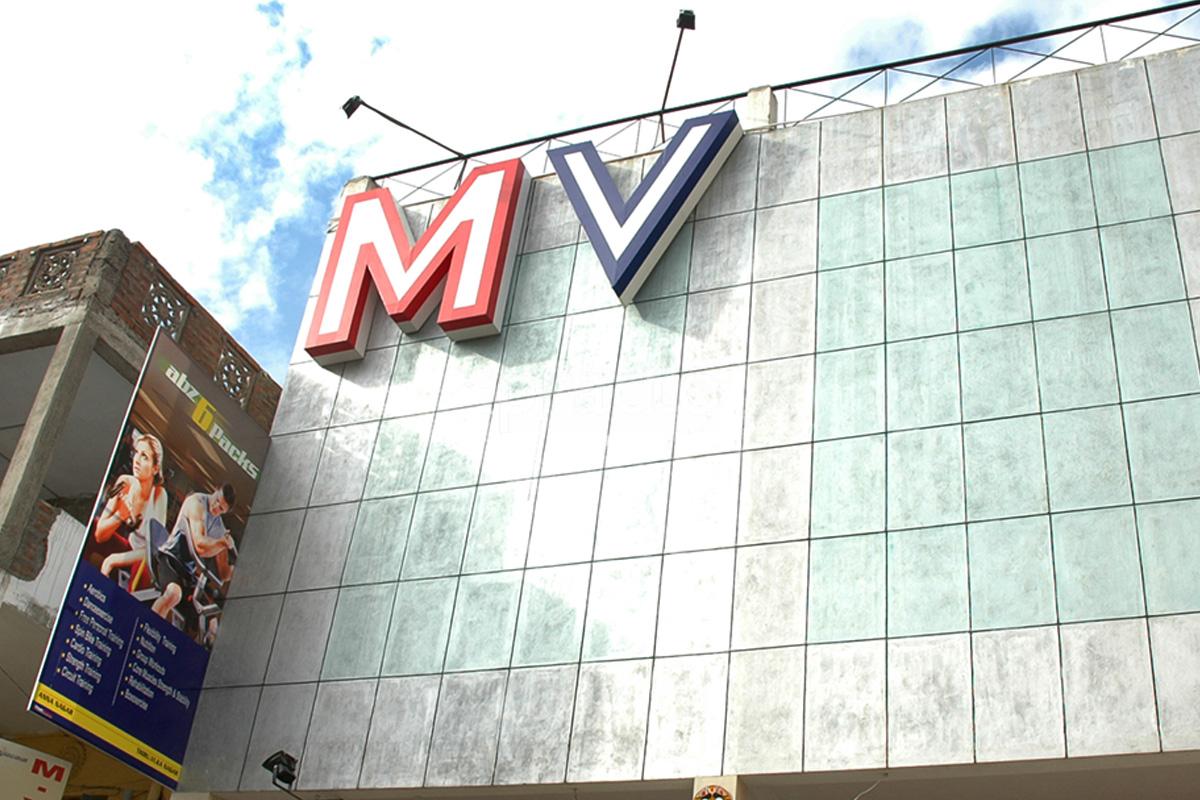Entrance at M.V.Dental Centre Virugambakkam Chennai