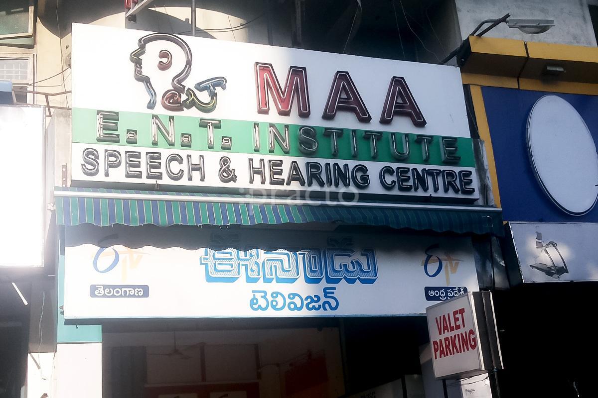 Entrance at Maa ENT Hospital Somajiguda Hyderabad