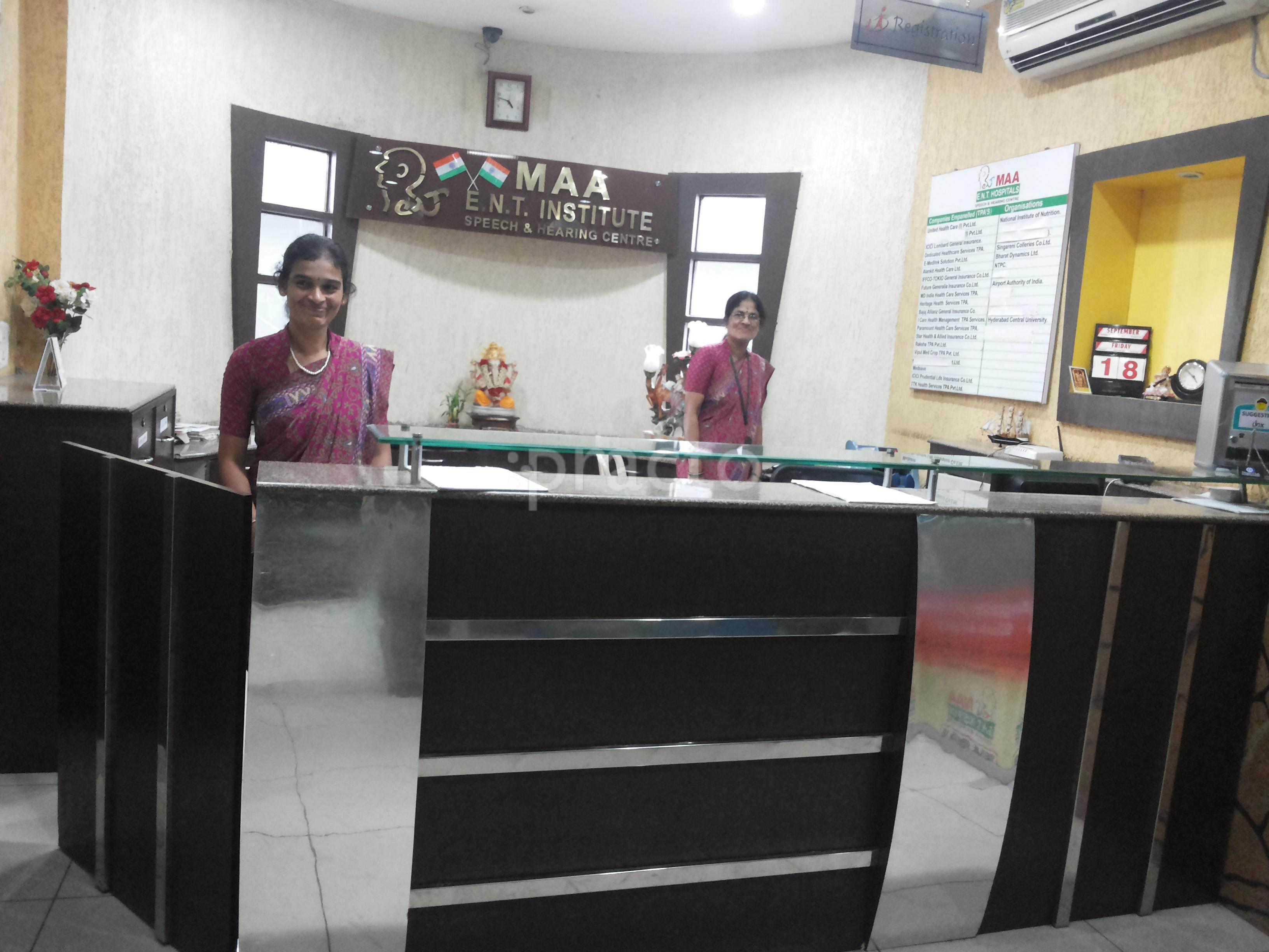 Reception at Maa ENT Hospital Somajiguda Hyderabad