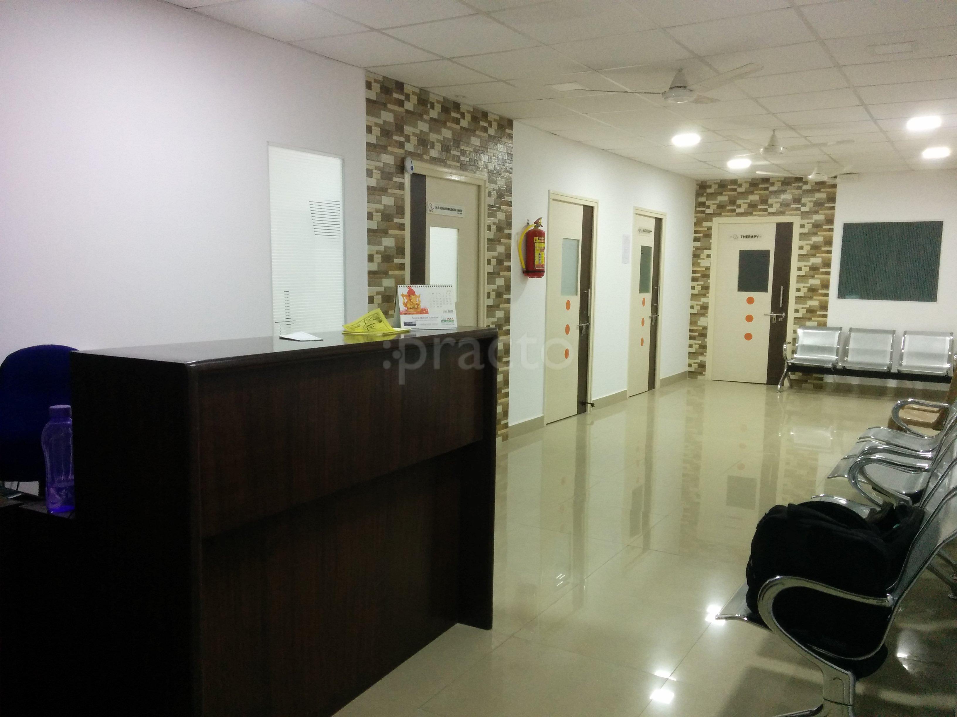 Maa ent hospital ent clinic in mehdipatnam hyderabad book appointment view fees feedbacks practo