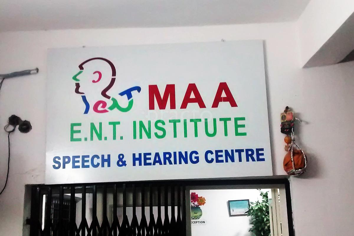 Entrance at Maa ENT Hospital Balanagar Hyderabad