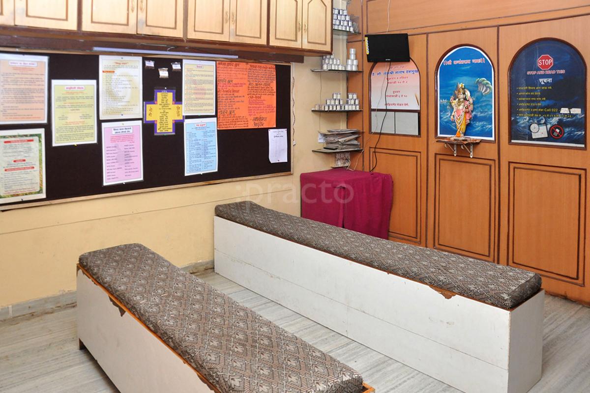 Waiting Area at Maadhavpriya Ayurvedic Clinic & Panchkarma Centre Ghatkopar West Mumbai