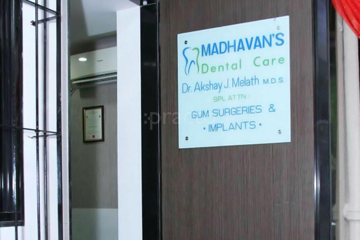 Entrance at Madhavan's Dental Care Malad West Mumbai