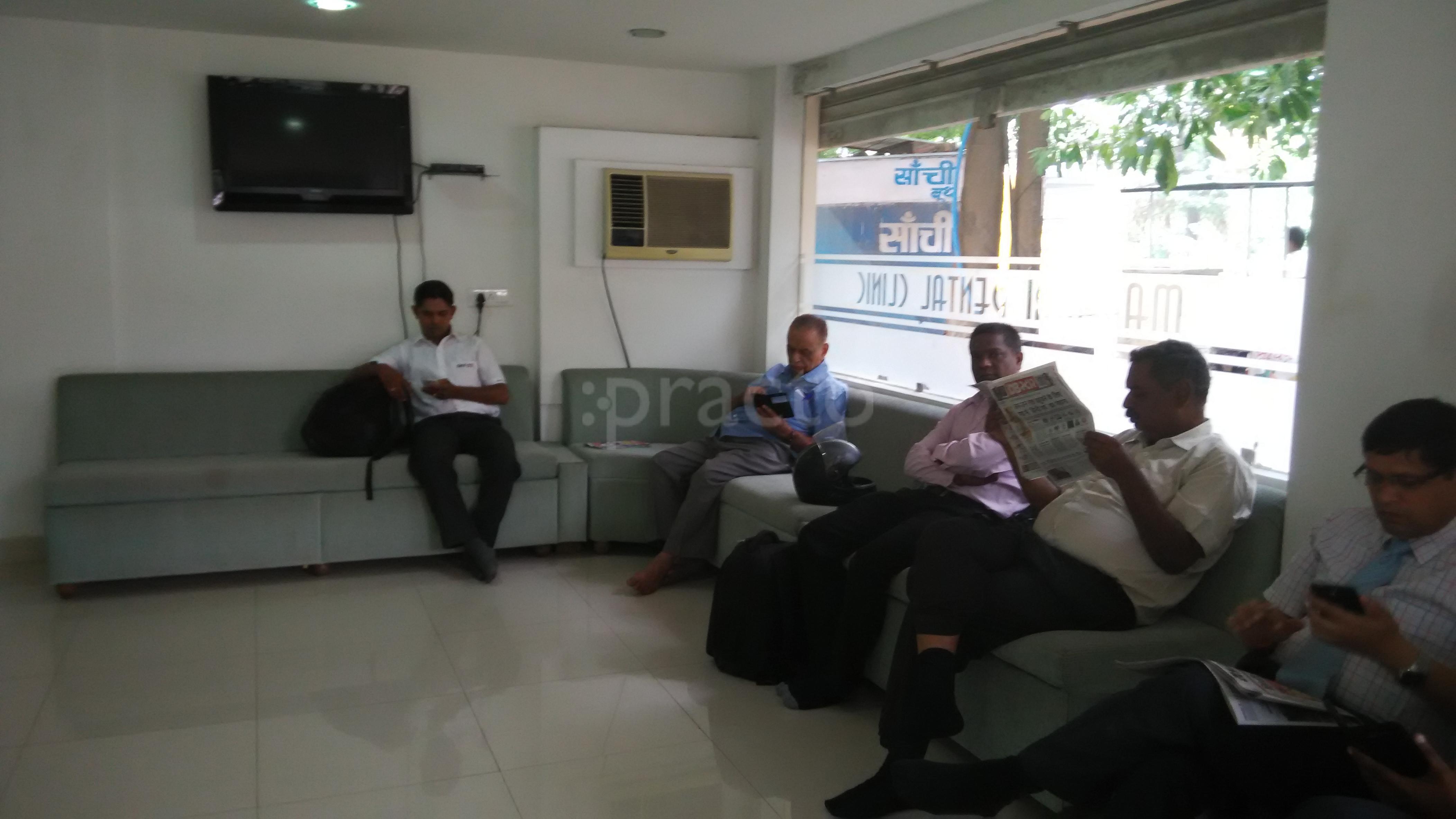Madhuri Dental Clinic Bawadia Kalan Bhopal