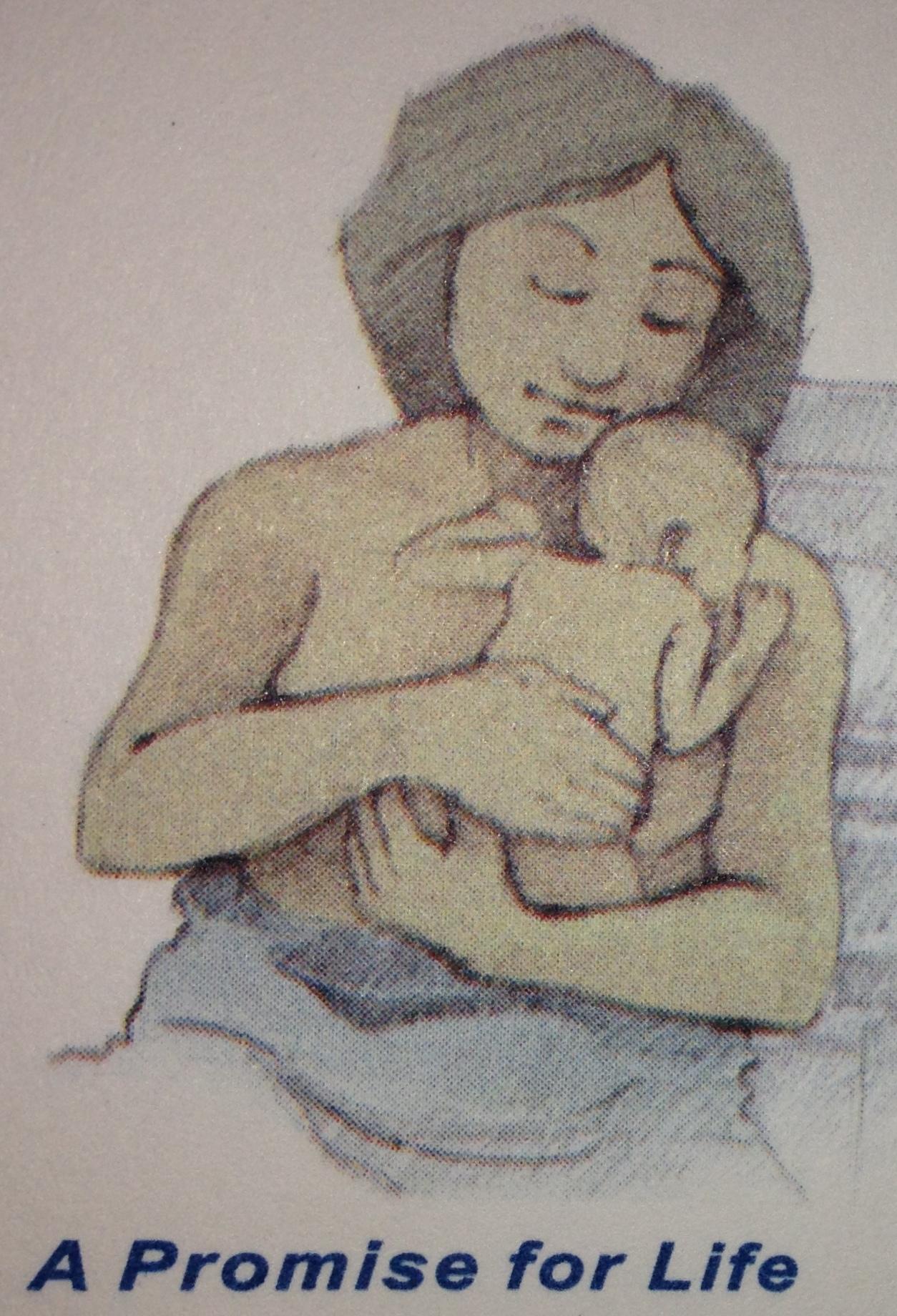 Dr. Kunal Mahajan Children Hospital