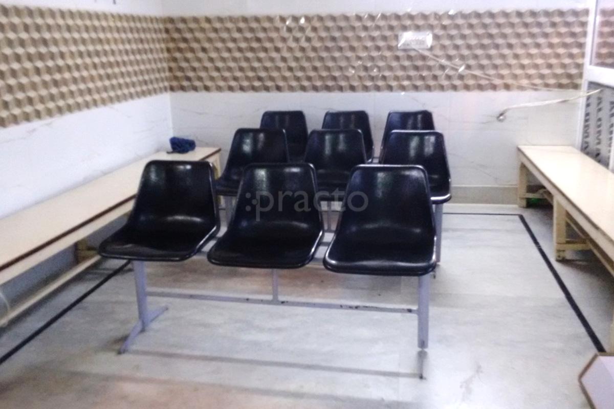 Waiting Area at Mahajan Children Hospital & Nursing Home Uttam Nagar Delhi