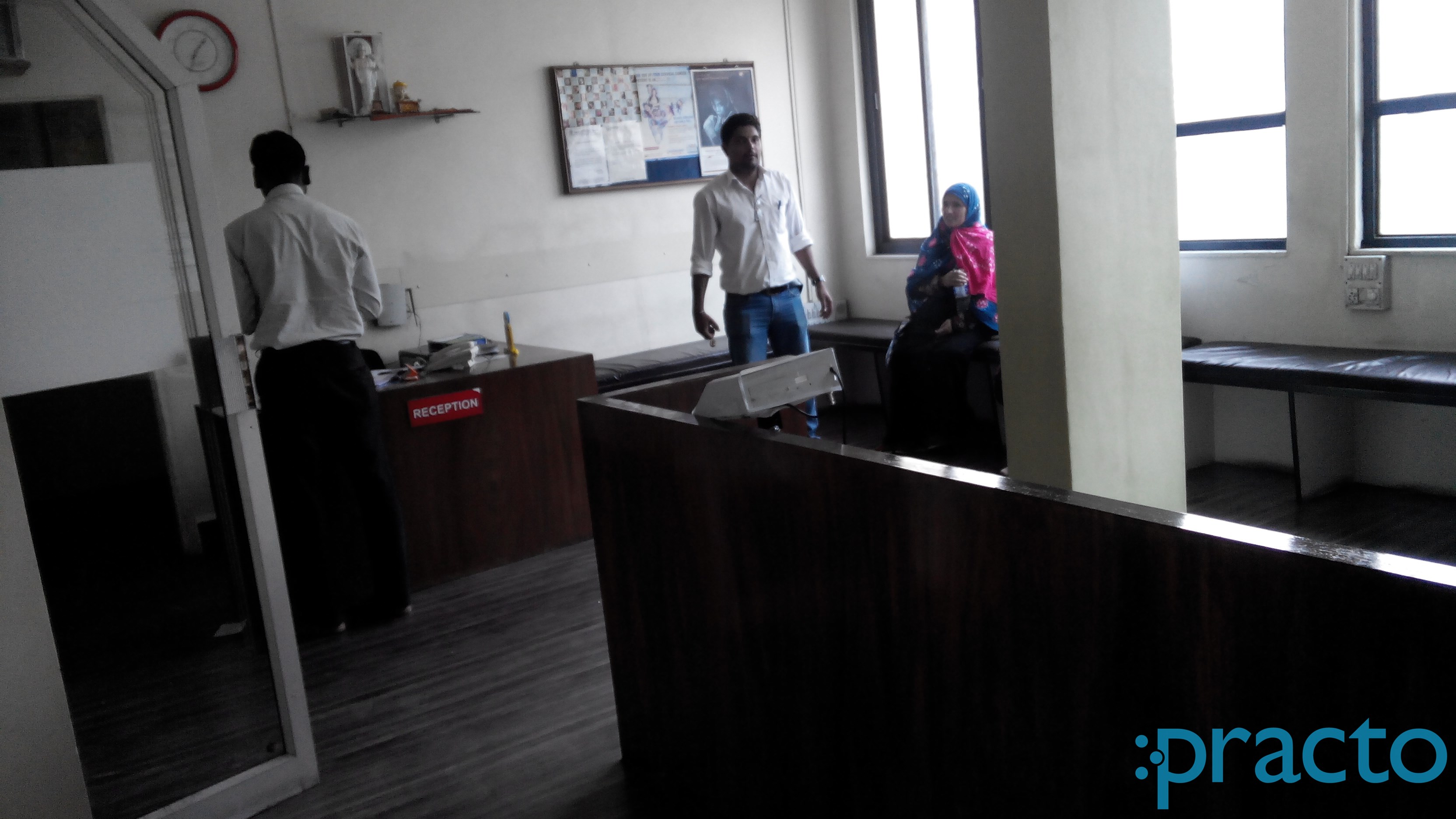Reception at Mahajan Clinic Pimpri-Chinchwad Pune