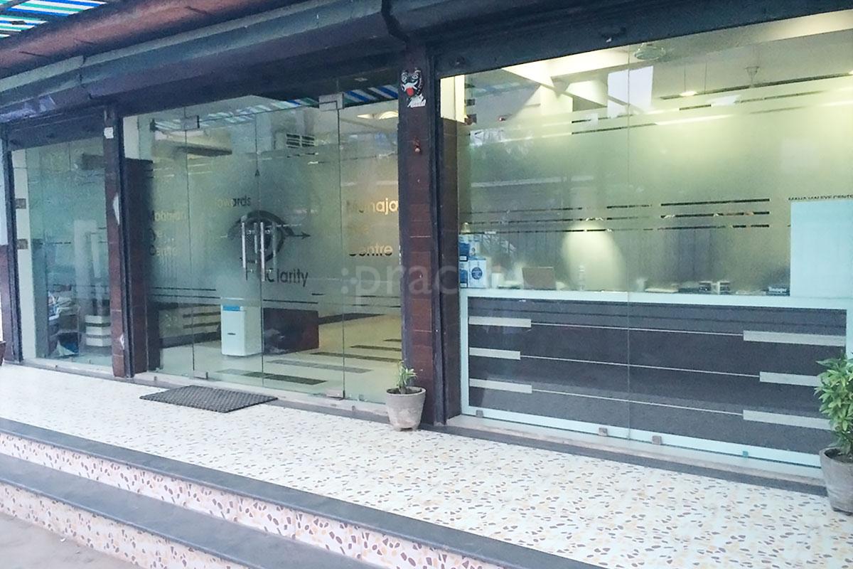 Entrance at Mahajan Eye Centre Pitampura Delhi