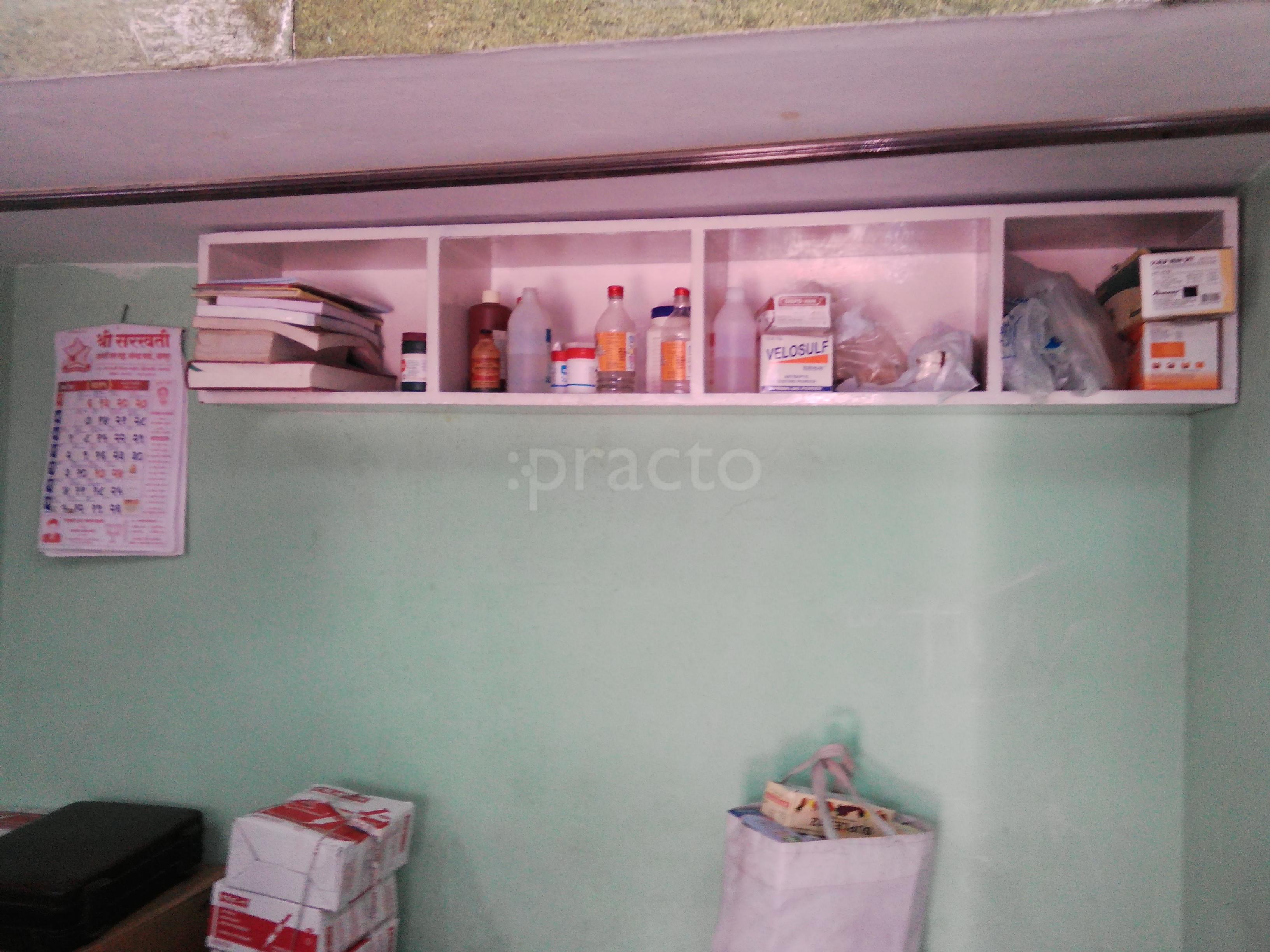 Others at Mahalaxmi Clinic Mominpura Nagpur