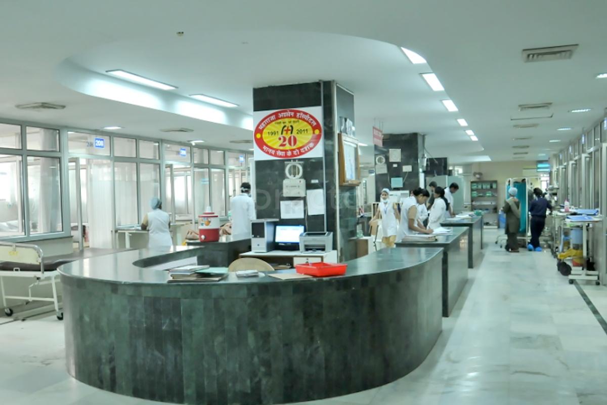 Reception at Maharaja Agrasen Hospital Punjabi Bagh Delhi