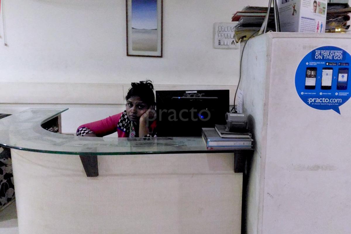 Reception at Maharshi Skin Centre Indore Manorama Ganj Indore