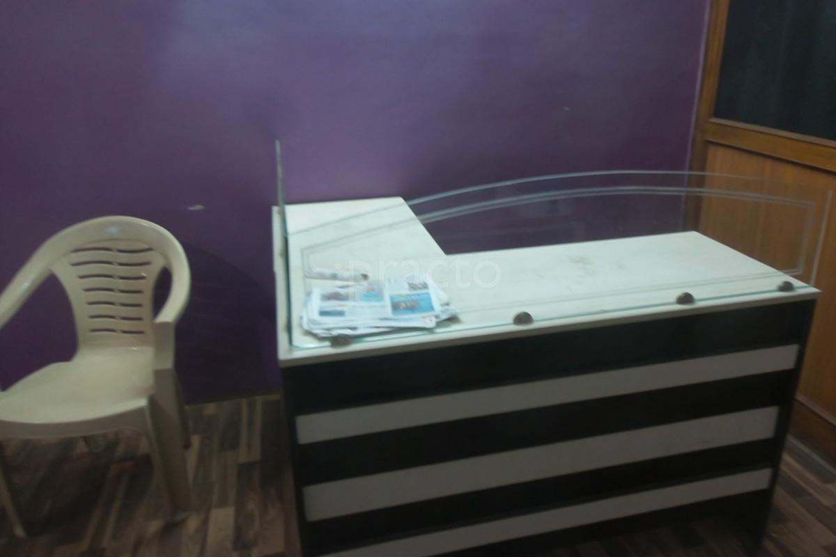 Reception at Mahati Cosmetic Surgery Center Maharani Peta Visakhapatnam