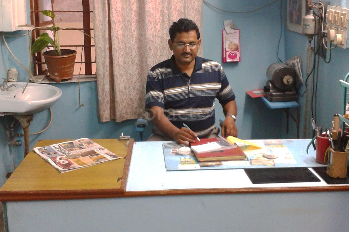 Mahaveer Multispeciality Dental Centre Naya Tola Patna