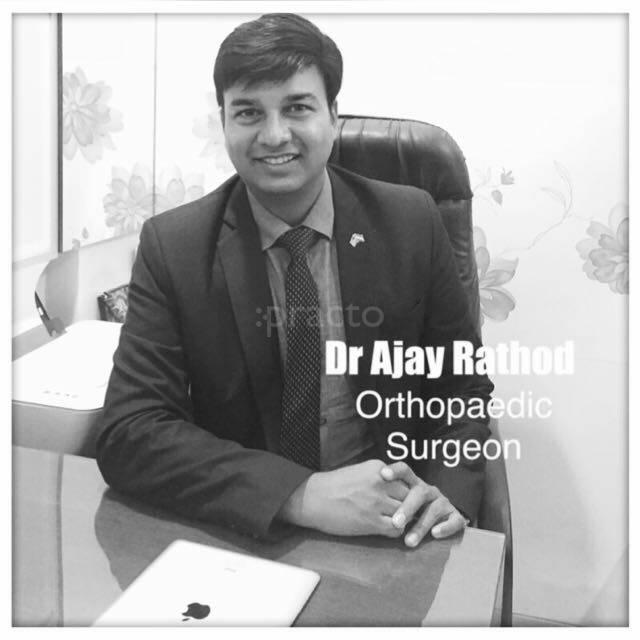 Mahavir Clinic Lal baug Mumbai