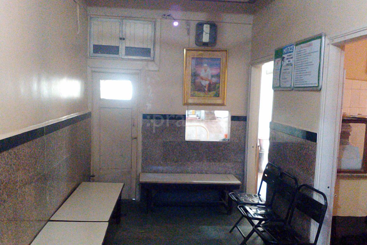 Waiting Area at Mahavir Hospital Ulhasnagar Thane