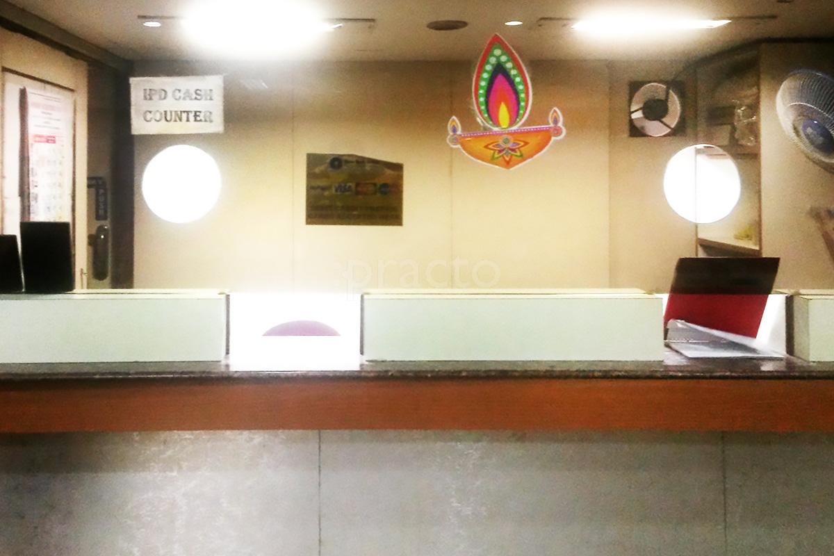 Reception at Mahavir Medical Research Centre Khar West Mumbai