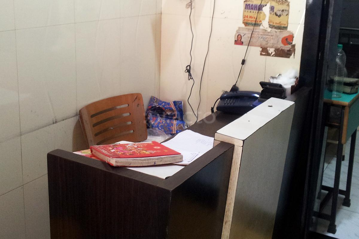 Mahavir Nursing Home Govandi Mumbai