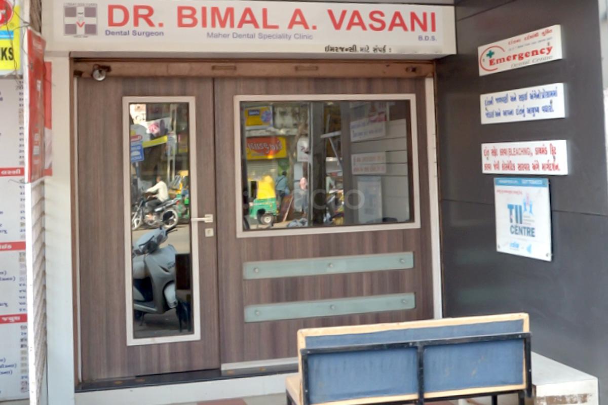 Entrance at Maher Dental Speciality Clinic Rajkot Raiya Road Rajkot