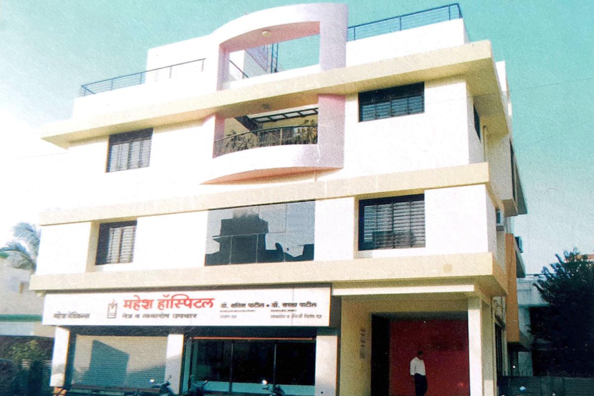 Entrance at Mahesh Eye And Skin Hospital Govind Nagar Nashik