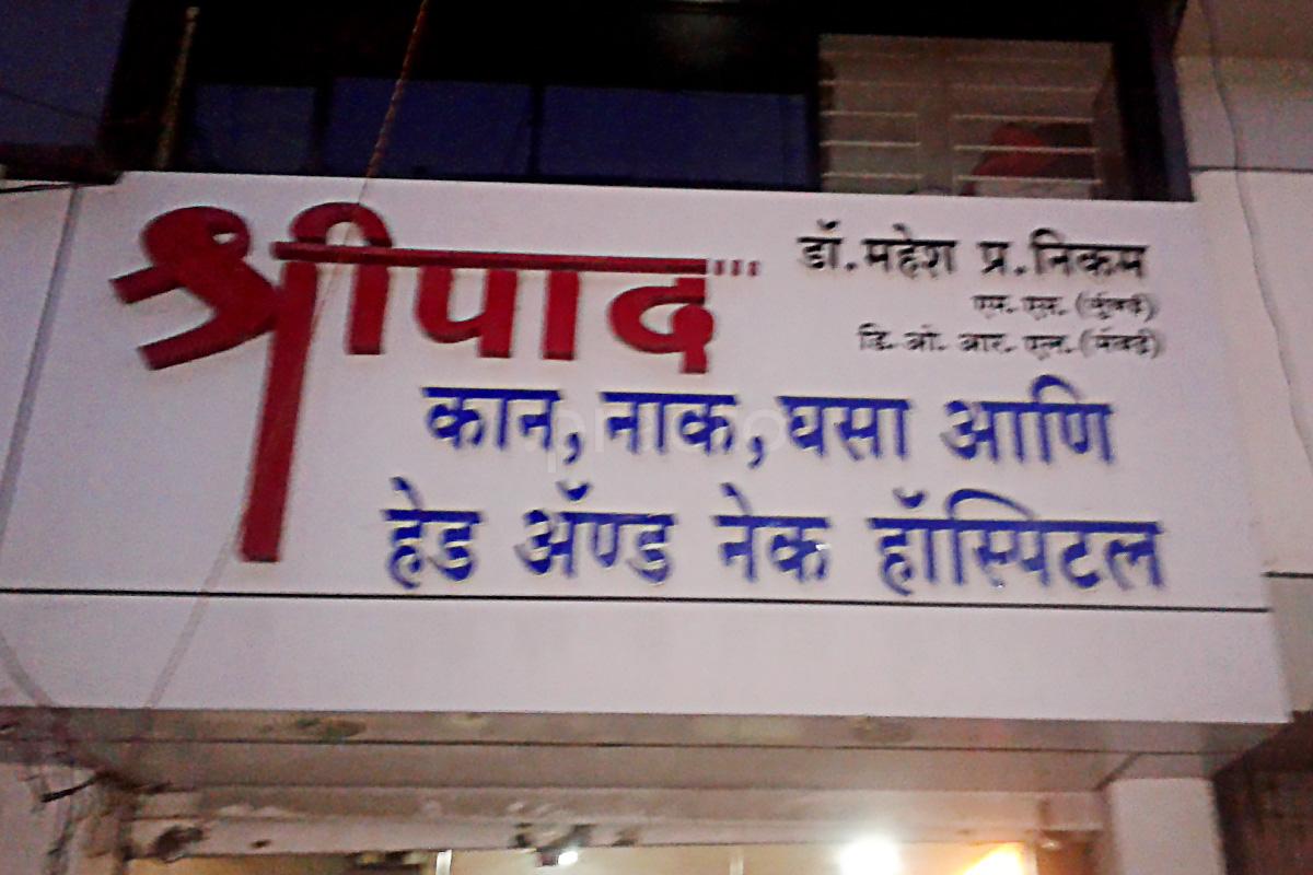 Entrance at Mahesh Nikam Panchvati Nashik