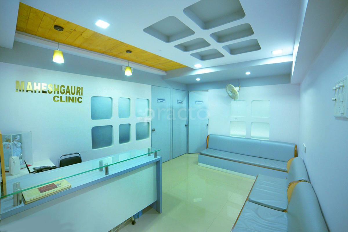 Waiting Area at Maheshgauri Clinic Wakad Pune