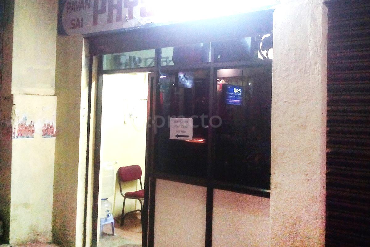 Entrance at Mahindra Physiotherapy Alwal Hyderabad