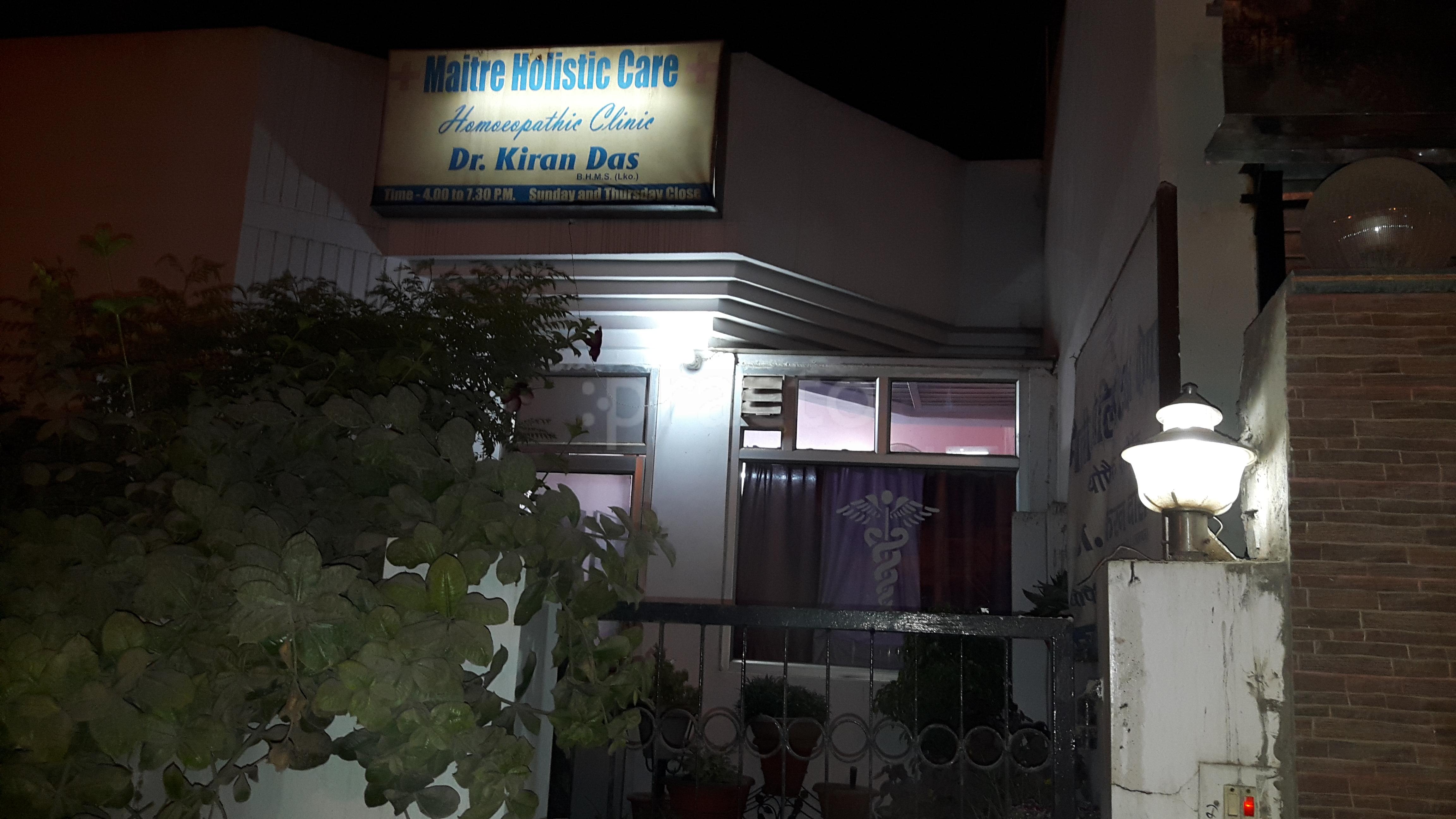 Maitri Holistic Care Indira Nagar Lucknow