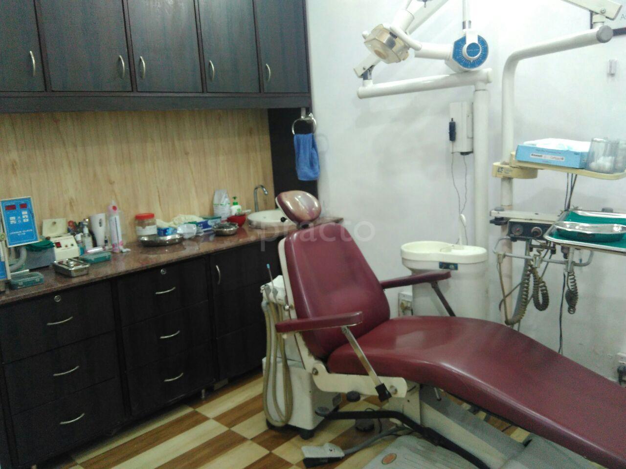 Makan Chest And Dental Clinic Manawala Kalan Amritsar