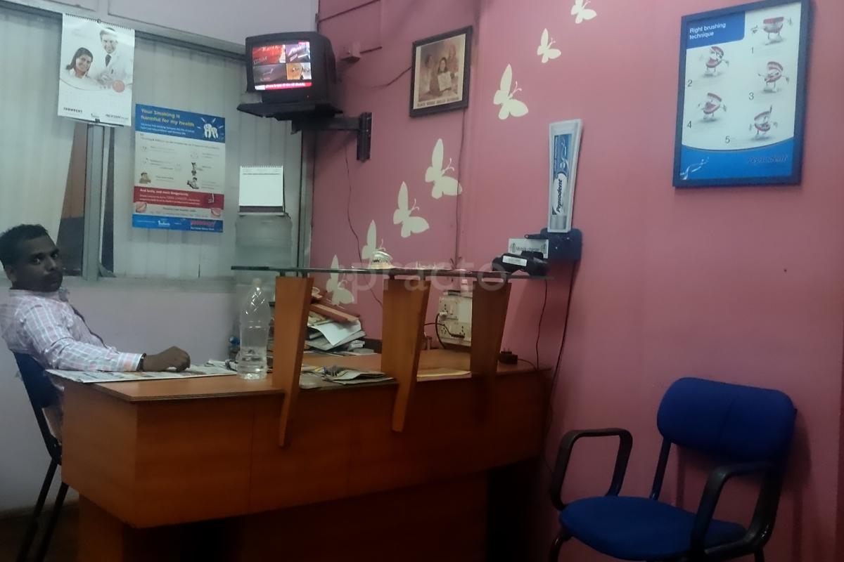 Reception at Malakpet Multi Speciality Dental Hospital Malakpet Hyderabad