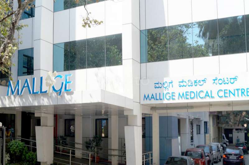 Mallige Medical Centre Multi Speciality Hospital In Kumara Park